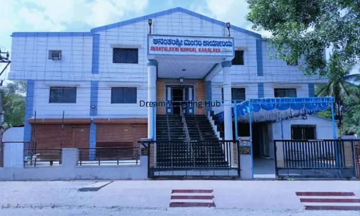 Anant Laxmi Hall MANGAL KARALAYA